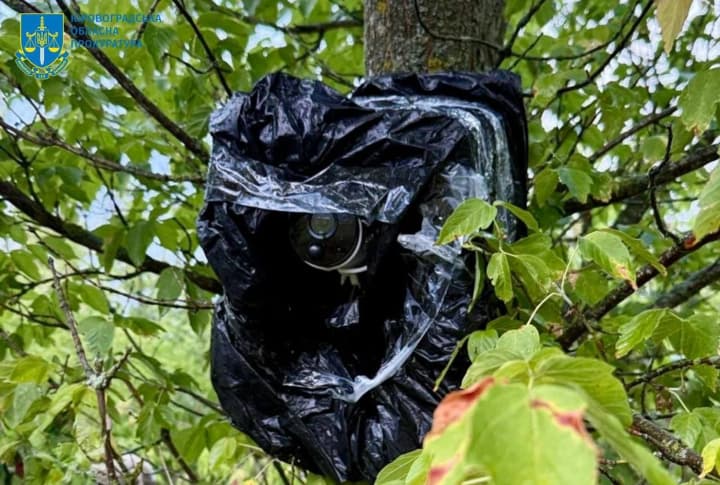 Russian agent detained for adjusting missile strike on Kropyvnytskyi