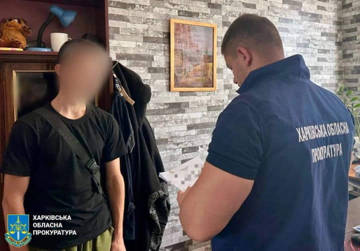 Committed a sexual crime against a minor and filmed everything: two boys sent to pre-trial detention in Kharkiv region