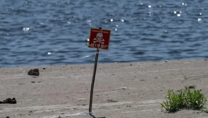 Three people died on a beach in Odesa region after being blown up by a mine