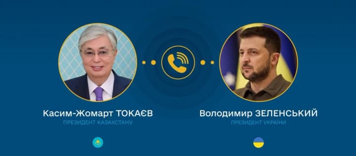 Зеленский переговорил с президентом Казахстана Токаевым: сообщил о деструктивной позиции россии в вопросе мирного урегулирования
