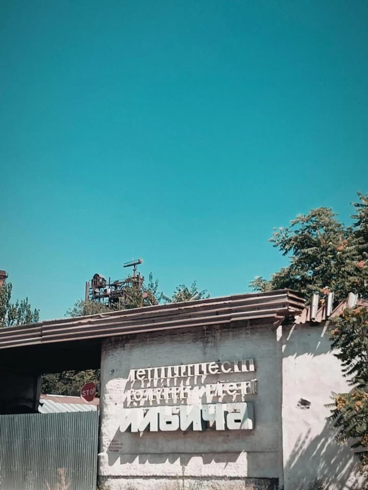 ММК им. Ильича в Мариуполе оккупанты превратили в военную базу и "завод" по металлолому