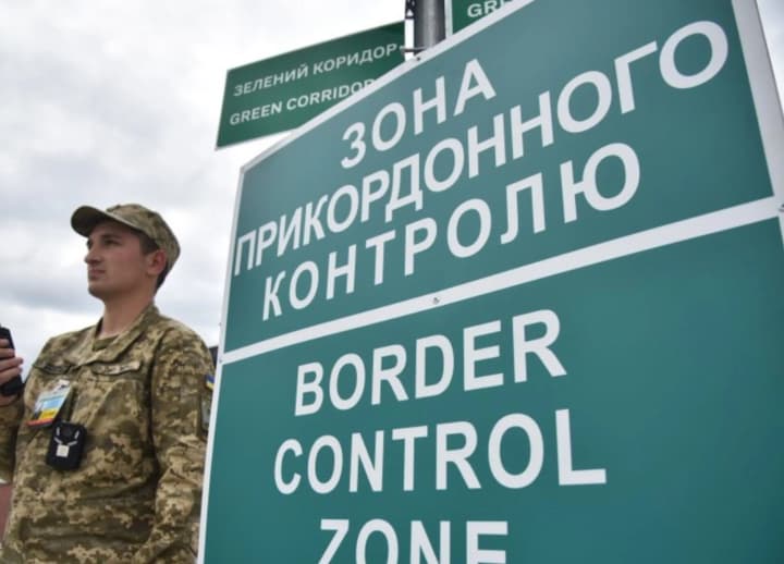 У липні і серпні ДПСУ зафіксувало більший пасажиропотік на в’їзд до України, а не на виїзд