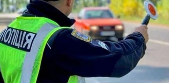 Бизнес на блокпосту: на Днепропетровщине будут судить правоохранителей, вымогавших деньги у водителей