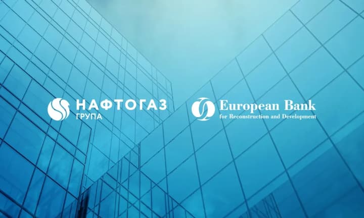 Нафтогаз получит €500 млн от ЕБРР на закупку газа впервые под гарантию ЕС