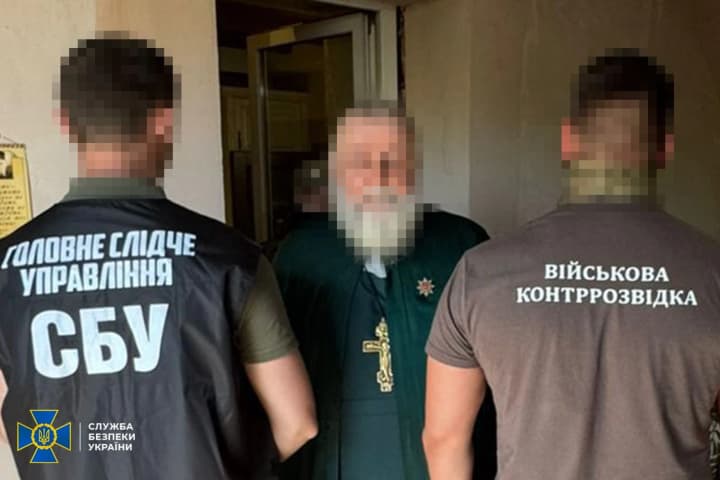 У Запоріжжі СБУ ліквідувала агентурну мережу російської розвідки під прикриттям священника московського патріархату