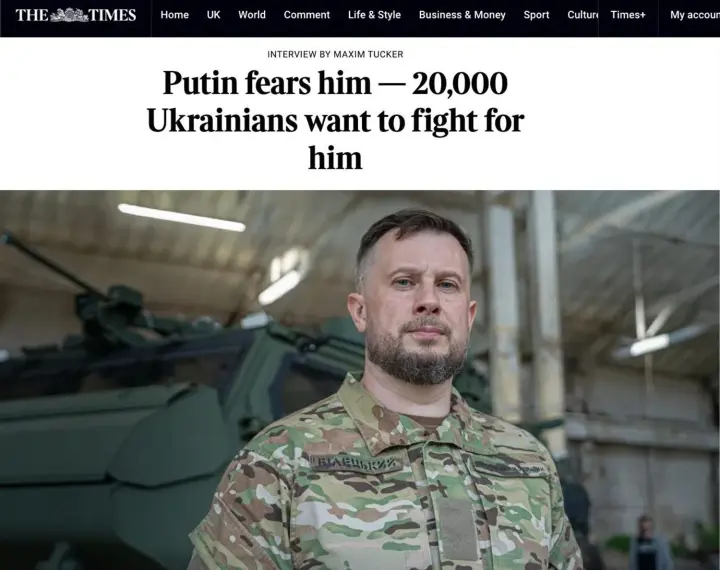 Билецкий в интервью The Times: Наступление рф под Лиманом фактически остановлено. До этого Украина теряла здесь 60 кв км ежемесячно