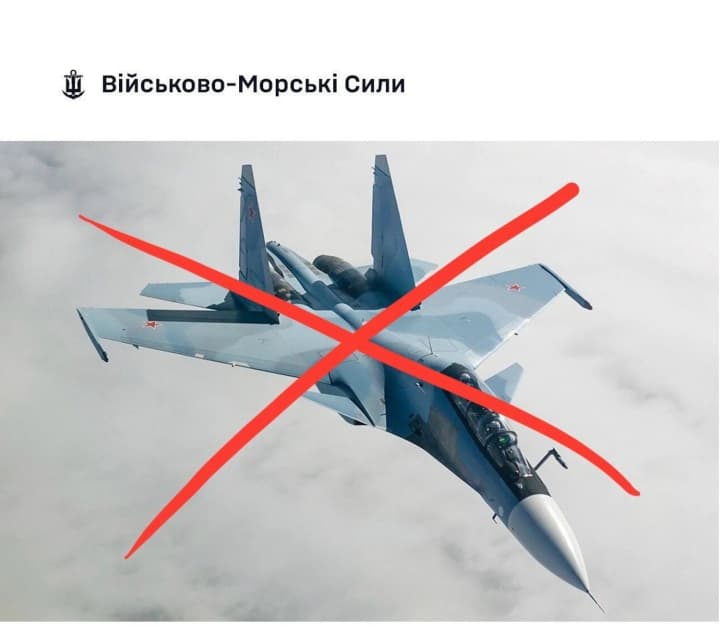 Russia likely lost a Su-30SM aircraft near Snake Island - Ukrainian Navy