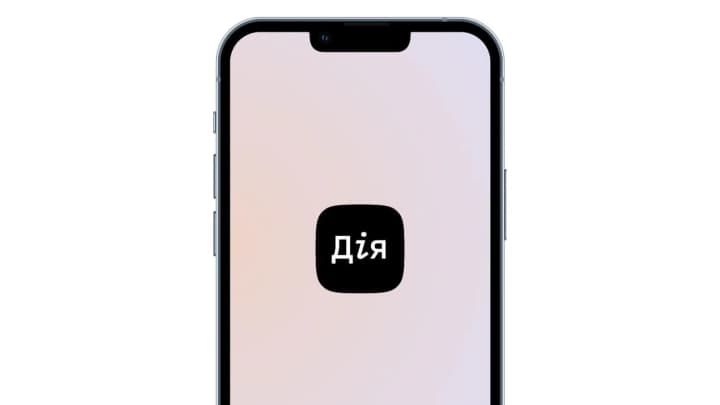 Послугу зміни прізвища через "Дію" планують запустити до Нового року - Федоров