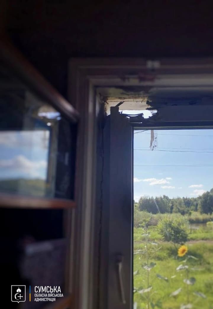 In Sumy region, Russians attacked several settlements, a man was injured - OVA