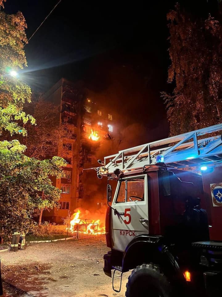 Kursk under attack by unknown drones: there are casualties and destruction