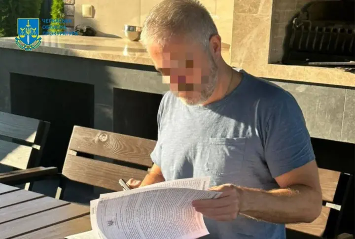 Понад 251 млн гривень збитків: повідомлено про підозру колишньому голові правління компанії у сфері газопостачання