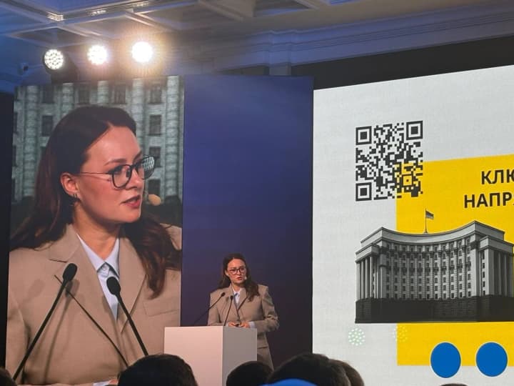 Украина ожидает миссию МВФ и координацию программ с ЕС - Свириденко