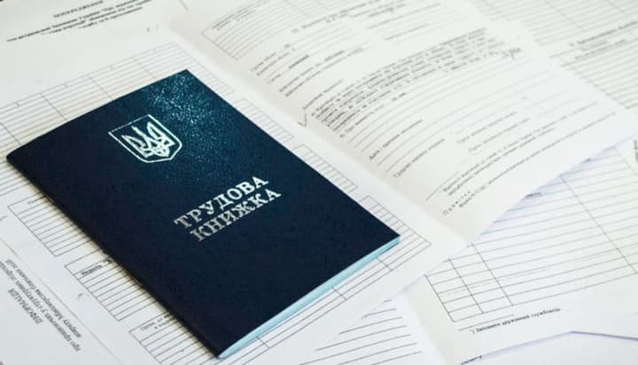 Будет эпохальным: министр экономики о новом Трудовом кодексе