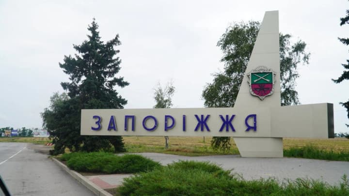 Удар РФ по Запорожью: число пострадавших возросло до 30