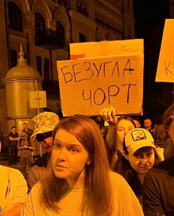 Рада не змогла усунути Безуглу з засідань: нардеп назвав причину