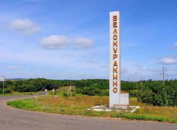 На Луганщині знищено два склади боєприпасів росіян - СБУ