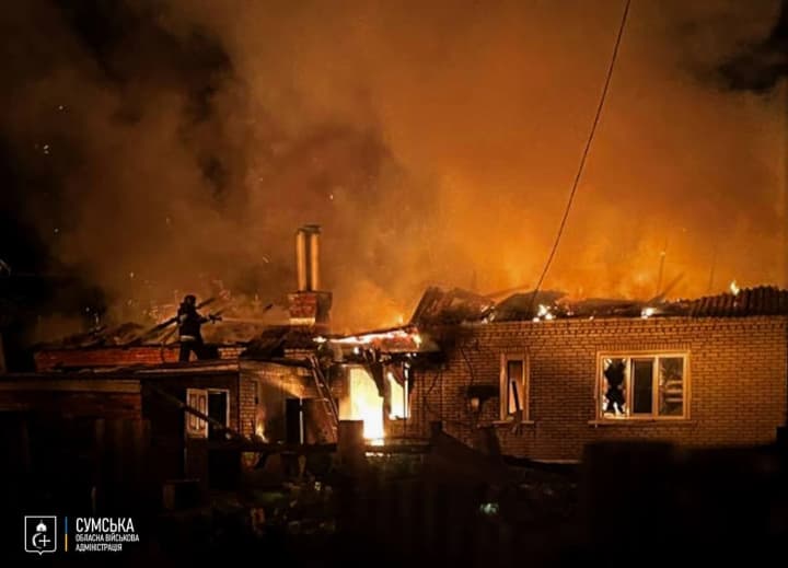 Russians attacked Okhtyrka community in Sumy region: there are casualties - OVA