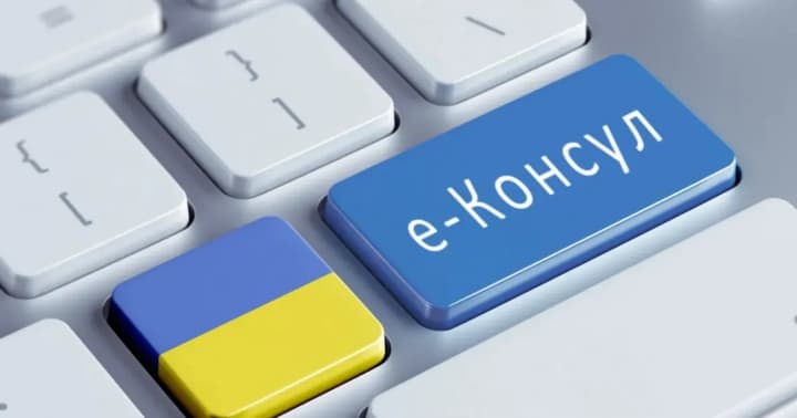 "Е-консул": украинцы за границей теперь могут подавать документы онлайн для нотариальных действий