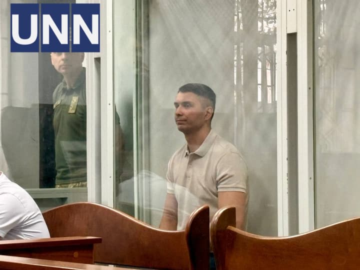 Вбивство підлітка на фунікулері в Києві: суд заслухав висновки судово-медичного експерта