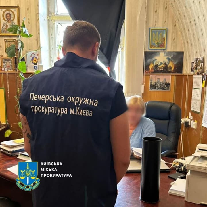 Директорку музею "Київська фортеця" підозрюють у розтраті майже 1,2 млн грн