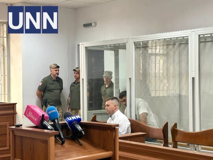 Убийство подростка на фуникулере в Киеве: начался допрос экс-сотрудника УГО