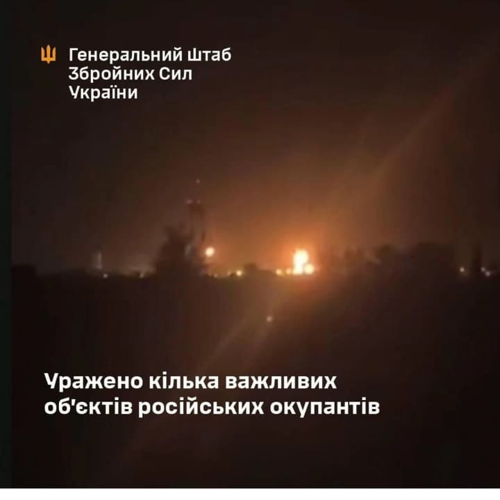 General Staff confirmed the damage to Novoshakhtinsk oil products plant and other important objects of the occupiers