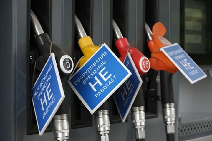 У росії запроваджують обмеження на продаж бензину - СЗРУ 
