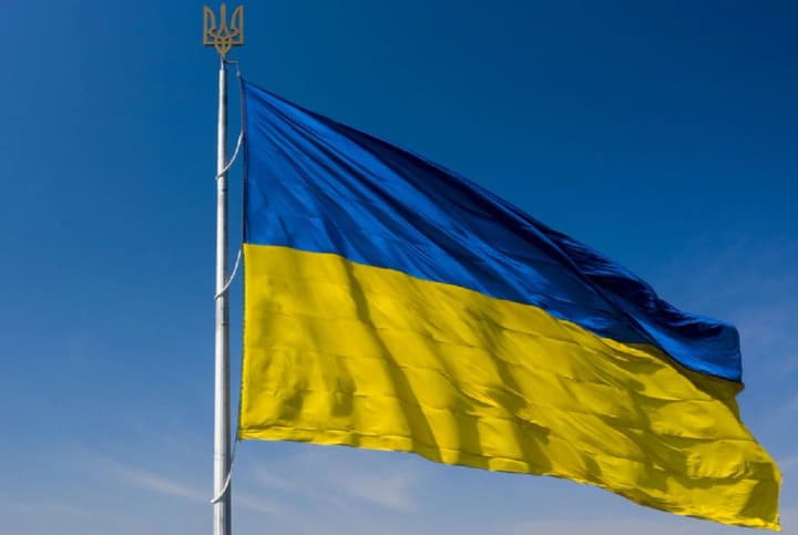 День Державного Прапора України та День міста Харкова: що ще відзначають 23 серпня