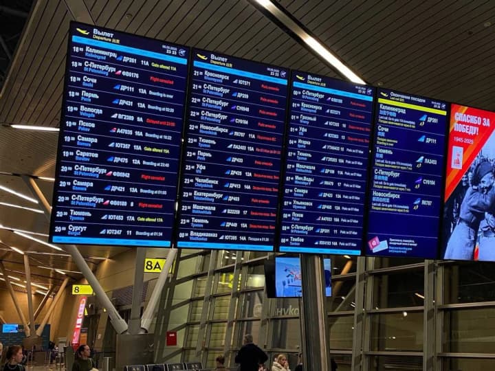 Некоторые аэропорты в РФ приостановили работу по неизвестным причинам