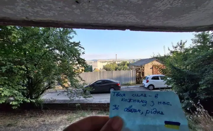 На ТОТ привітали Україну з Днем Незалежності: світлини українського спротиву побачили мільйони у соцмережах