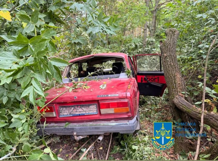 Суми та область атакували російські дрони, від ударів рф є загиблий і 9 постраждалих