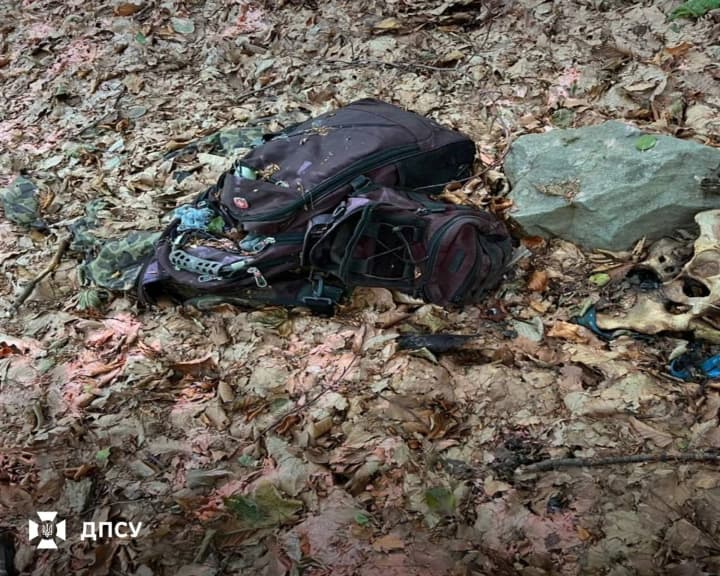 У Карпатах прикордонники виявили два людських скелети