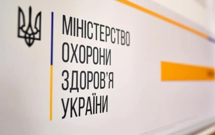 Минздрав прогнозирует появление вирусного гепатита А в Украине: насколько большими будут вспышки