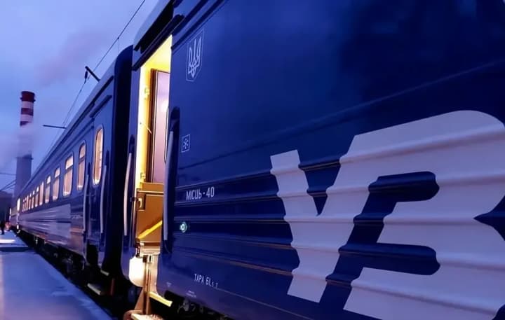 Ukrzaliznytsia warned of train delays due to Russian attack on Vinnytsia region