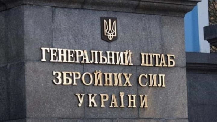 Генштаб про передані вагнерівцями фалангів пальців українських бійців: йдуть перемовні процеси 