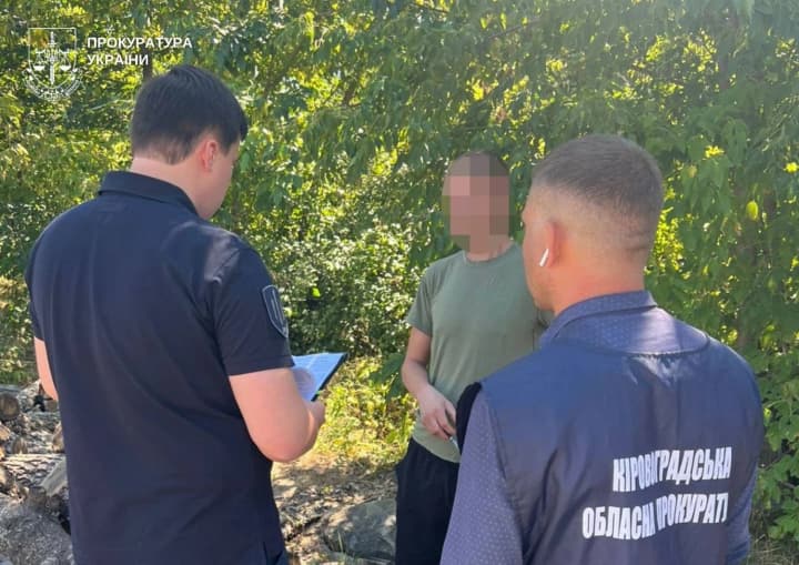 За добу на Кіровоградщині посадовцям оголосили 18 підозр