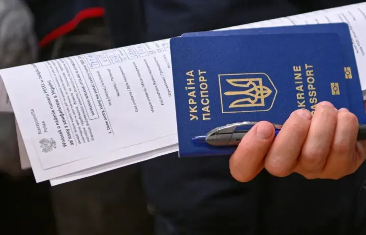 Польща працює над врегулюванням статусу українців після вето Навроцького - МВС країни 