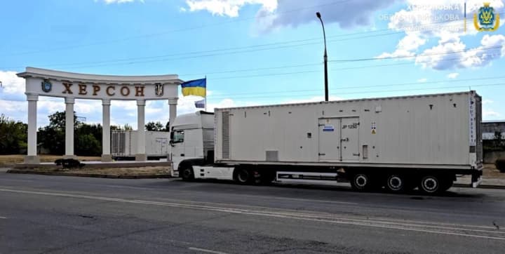 Херсонщина отримала мільйонні генератори від США для опалення та лікарень