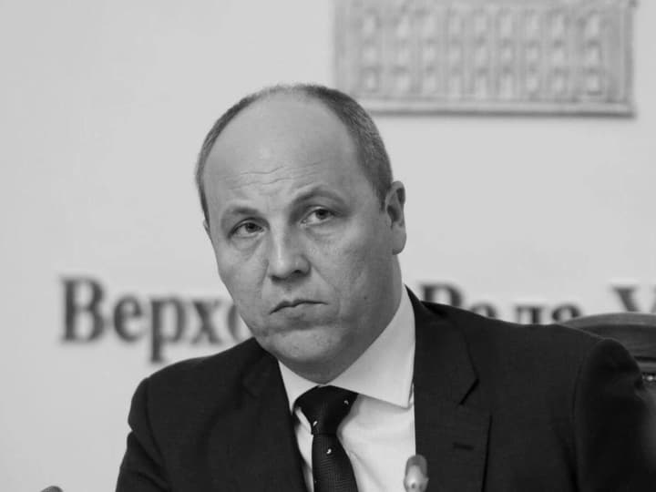 The Rada appealed to the EU with a call to condemn Parubiy's murder as an act of political terror by the Russian Federation