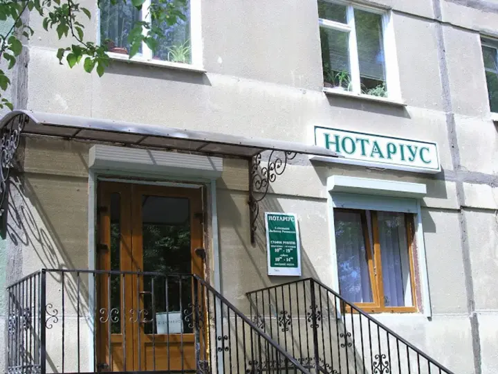 Ukrainian Notaries: 82% of Professionals are Women, While the Total Number Decreased by 11%