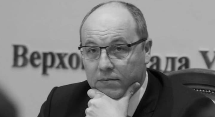 Во Львове установят мемориальную доску Андрею Парубию: известна дата и место