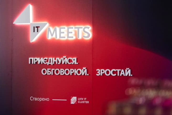 "Cybersecurity is a common cause": IT Meets in Kyiv discussed how businesses can protect data and reputation