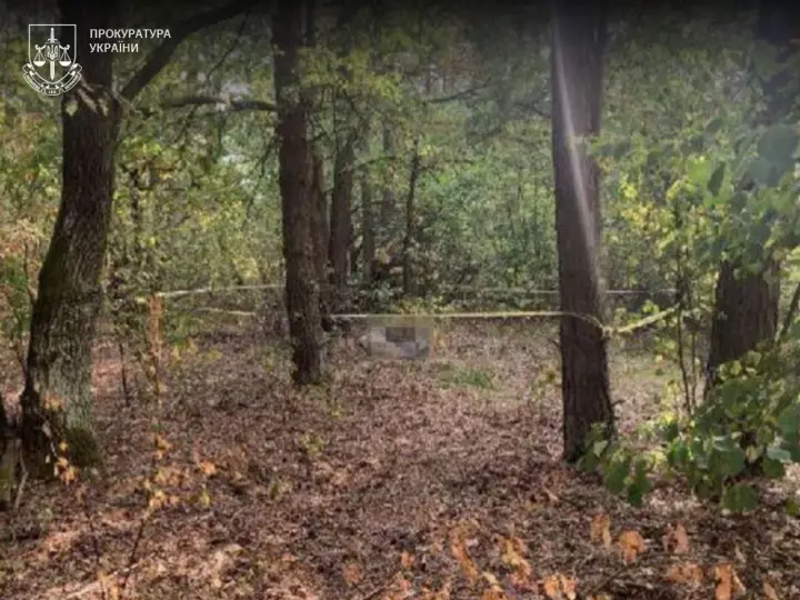 Death of a border guard near the Polish border: forensic and ballistic examinations ordered