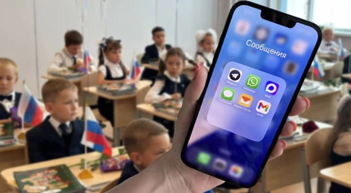 Occupiers in the temporarily occupied territories force schoolchildren to install the spy messenger MAX - Center for National Resistance