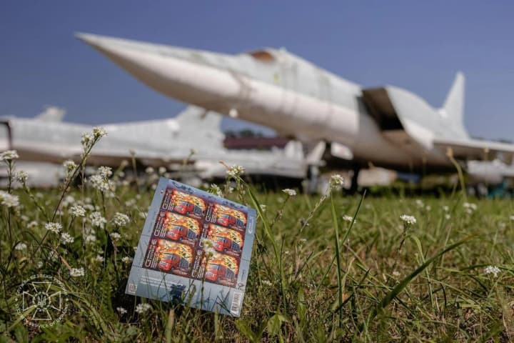 A reminder of success in countering the enemy at long range: SBU and "Ukrposhta" solemnly presented the "Web" postage stamp