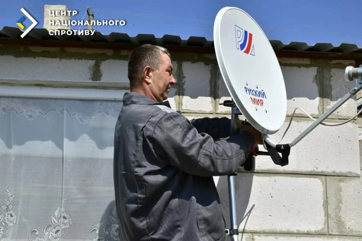 Враг продолжает закрывать информационное пространство на временно оккупированных территориях - ЦНС