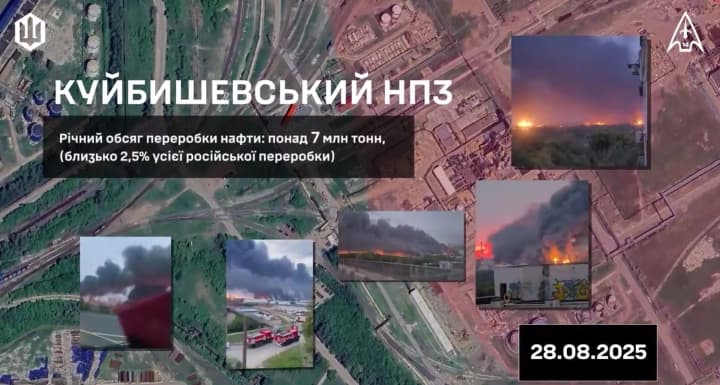 Сили безпілотних систем у серпні успішно провели 11 deep strike операцій: відеозвіт