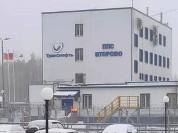 System forces hit the Vtorovo oil pumping station in the Vladimir region of the Russian Federation - "Madyar"