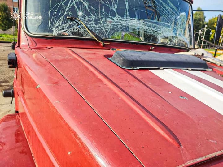 Унаслідок обстрілів Сумщини постраждали рятувальники - ДСНС