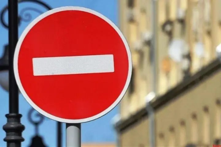 Завтра в центре Киева ограничат движение из-за мероприятий с участием иностранных делегаций